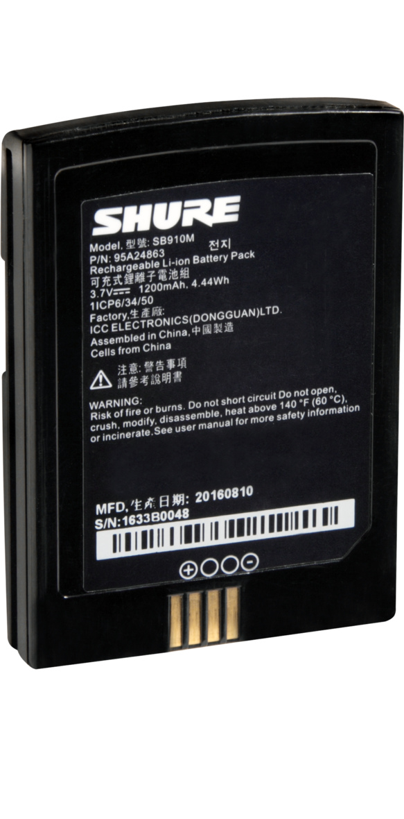 Shure SB910M